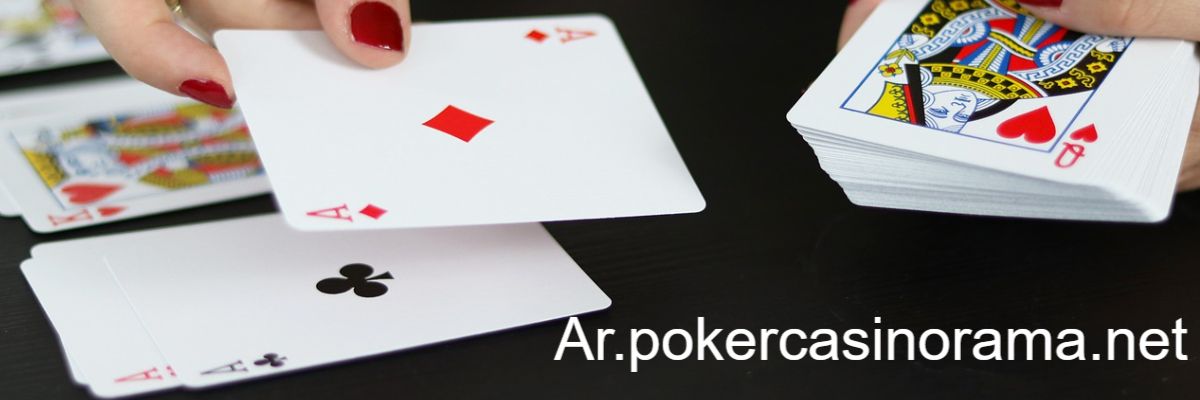 ar.pokercasinorama.net